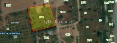 Residential Field for sale in Ypsonas, Limassol