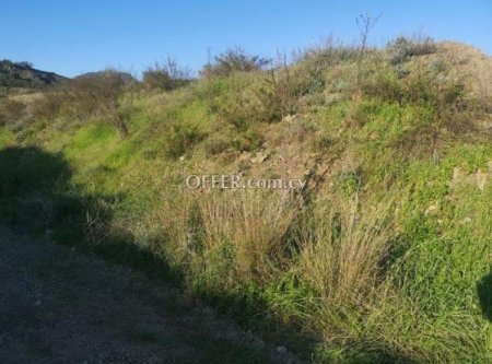 Field for sale in Monagroulli, Limassol