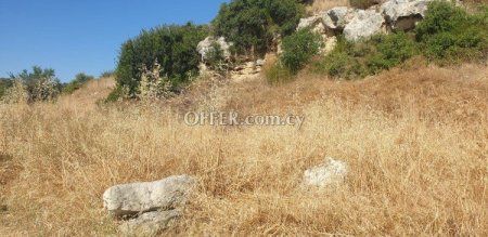 Residential Field for sale in Fasoula Lemesou, Limassol