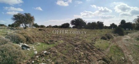Agricultural Field for sale in Pachna, Limassol