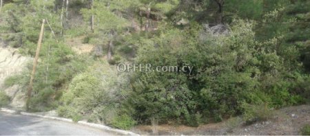 Building Plot for sale in Moniatis, Limassol