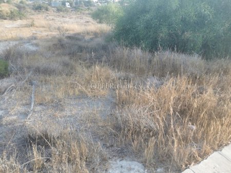 Agricultural Field for sale in Pyrgos Lemesou, Limassol