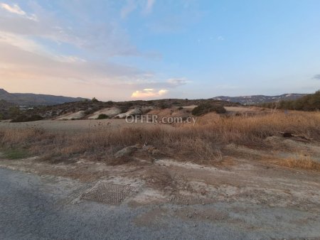 Residential Field for sale in Monagroulli, Limassol