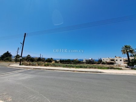 Building Plot for sale in Argaka, Paphos