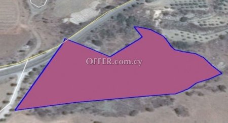 Agricultural Field for sale in Kannaviou, Paphos