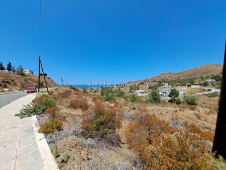 Building Plot for sale in Argaka, Paphos - 1