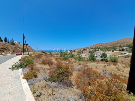 Building Plot for sale in Argaka, Paphos