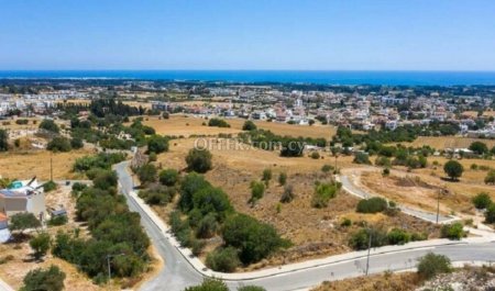 Residential Field for sale in Geroskipou, Paphos