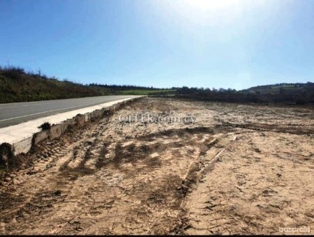 Field for sale in Theletra, Paphos