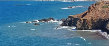 Field for sale in Pomos, Paphos