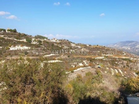 Agricultural Field for sale in Theletra, Paphos - 1