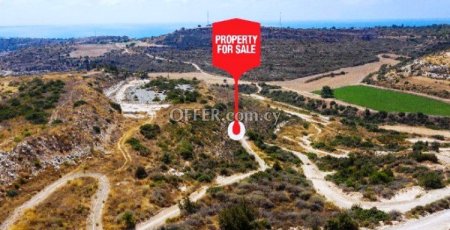 Field for sale in Episcopi Paphou, Paphos