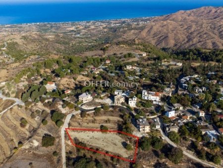 Building Plot for sale in Kynousa, Paphos - 1