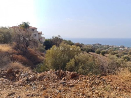 Residential Field for sale in Nea Dimmata, Paphos