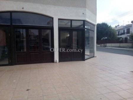 Shop for sale in Kato Pafos, Paphos - 1