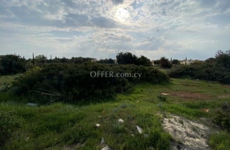 Building Plot for sale in Aphrodite hills, Paphos