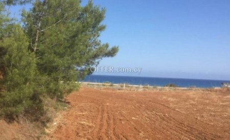 Development Land for sale in Nea Dimmata, Paphos - 1