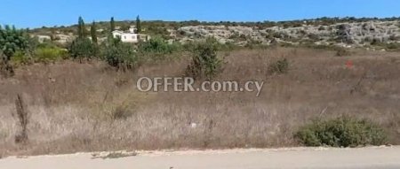 Agricultural Field for sale in Peyia, Paphos