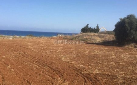 Development Land for sale in Nea Dimmata, Paphos - 3