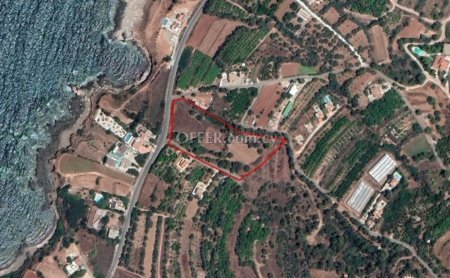 Development Land for sale in Nea Dimmata, Paphos - 2