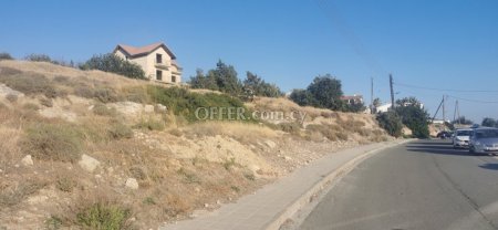 Building Plot for sale in Erimi, Limassol - 3
