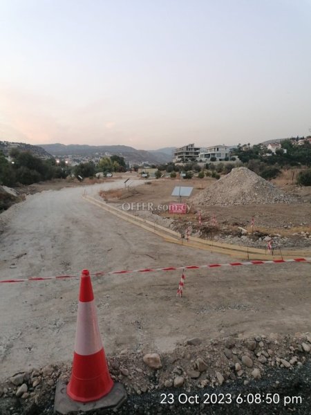 Development Land for sale in Potamos Germasogeias, Limassol - 2