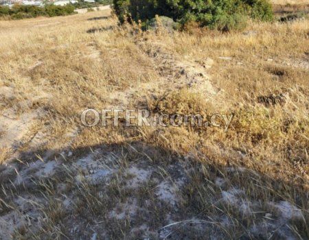 Land / Plot - For Sale - Limassol