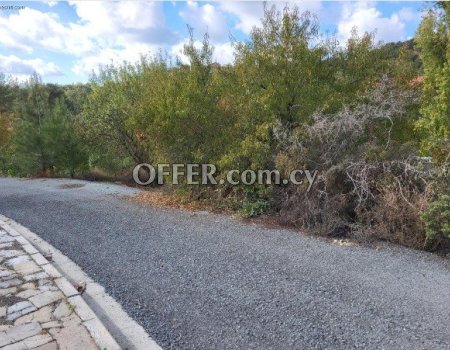 Land / Plot - For Sale - Limassol - 1