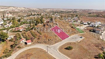 Residential plot in Analiontas, Nicosia