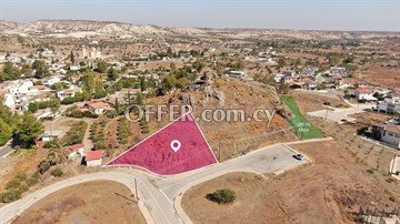Residential plot in Analiontas, Nicosia
