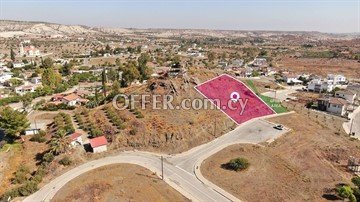 Residential Plot in Analiontas, Nicosia
