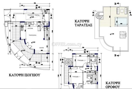 House (Semi detached) in Polemidia (Kato), Limassol for Sale - 6