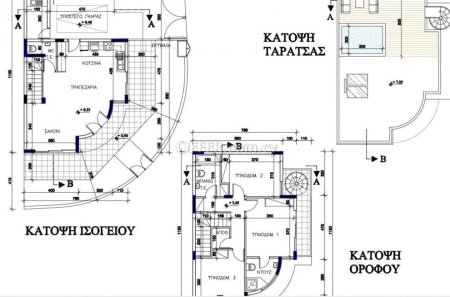 House (Semi detached) in Polemidia (Kato), Limassol for Sale - 2