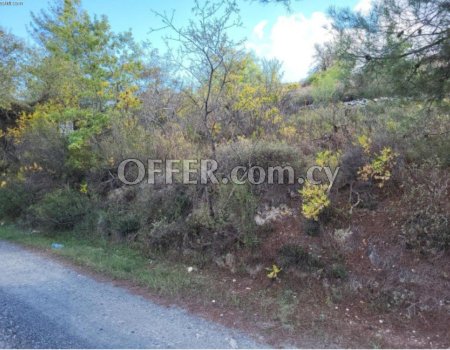Land / Plot - For Sale - Limassol - 2