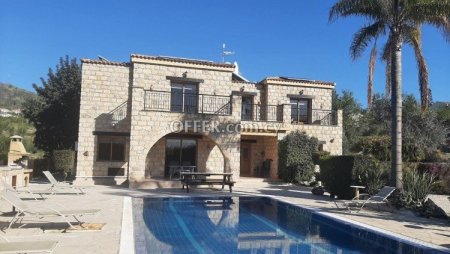 4 Bed Detached House for sale in Argaka, Paphos - 11