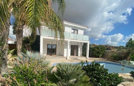 House (Detached) in Anarita, Paphos for Sale