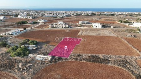 Residential field in Paralimni Famagusta District