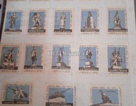6 complete set of collectable old matchbox labels. - Main Photo