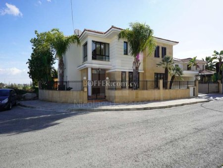 Five Bedroom House with Garden for Sale in Strovolos Nicosia