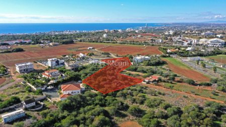 Field for Sale in Paralimni, Ammochostos