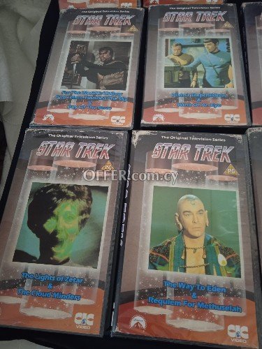 11 original videocassettes star Trek, star wars. - 5