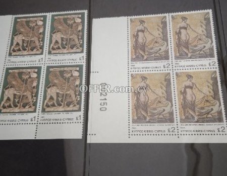 Complete stamp set block of four fifth definitive issue of Cyprus republic,1980. - 2