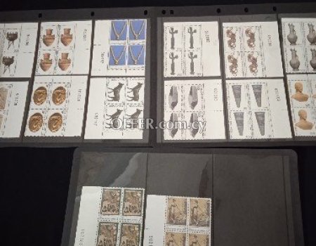 Complete stamp set block of four fifth definitive issue of Cyprus republic,1980. - Main Photo