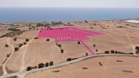Field for Sale in Agios Theodoros Larnakas, Larnaca
