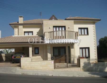 4 Beds House for Rent Lakatamia Nisosia Cyprus - 1