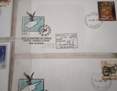 26 Cyprus cover's stamps postal history,2007, by number of issue,886-910. - 2