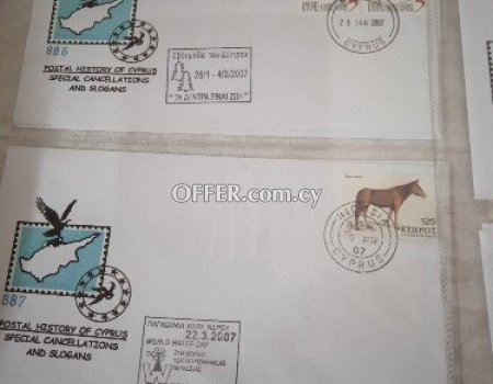 26 Cyprus cover's stamps postal history,2007, by number of issue,886-910. - 4