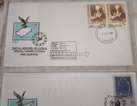 26 Cyprus cover's stamps postal history,2007, by number of issue,886-910. - 3