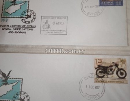 26 Cyprus cover's stamps postal history,2007, by number of issue,886-910. - 5
