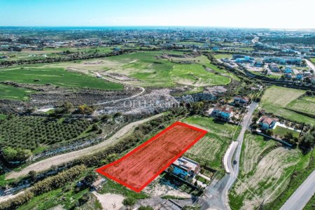 Field for Sale in Aradippou, Larnaca